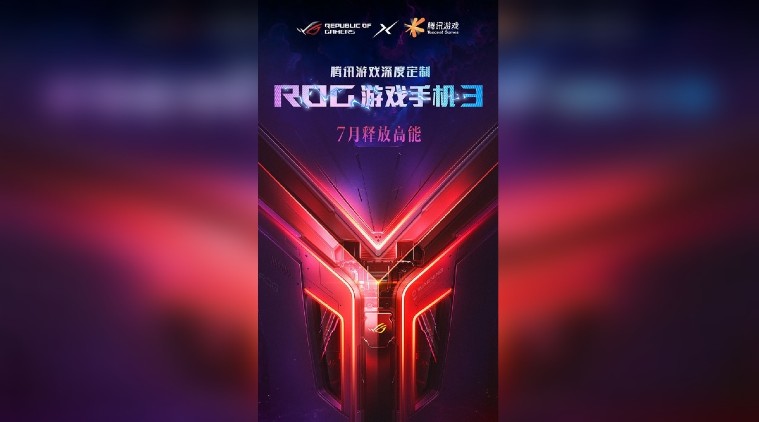 Next-Gen ASUS ROG Phone 3 is coming very soon, Here is the specification of Asus ROG Phone 3