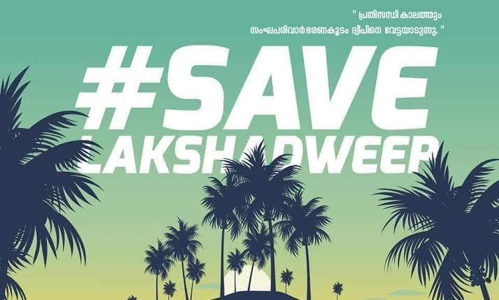 Everything You Should Know About The Latest Lakshadweep Issue